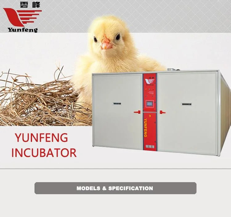 YFDF-19200 S-Line New Type 19200 Capacity Egg Incubator