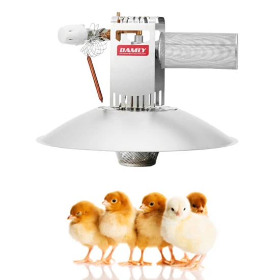 Заводская дешевая цена, хорошее качество, птицефабрика, газовый брудер для цыплят, тепловая лампа для цыплят